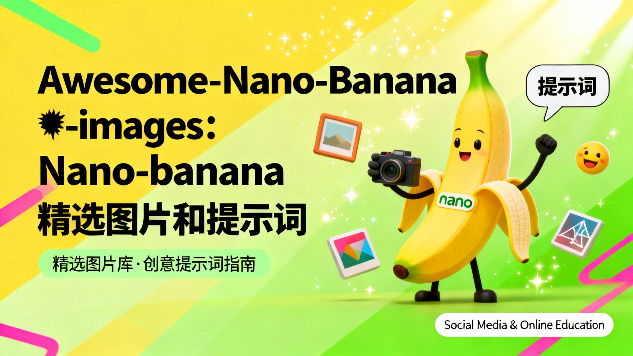 人工智能在线免费学习
