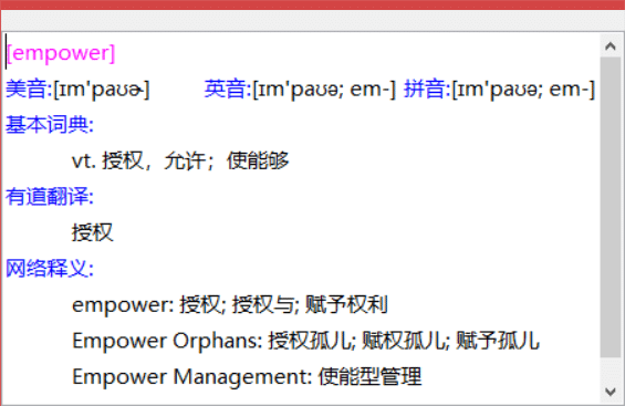 CopyTranslator 智能词典单词释义窗口