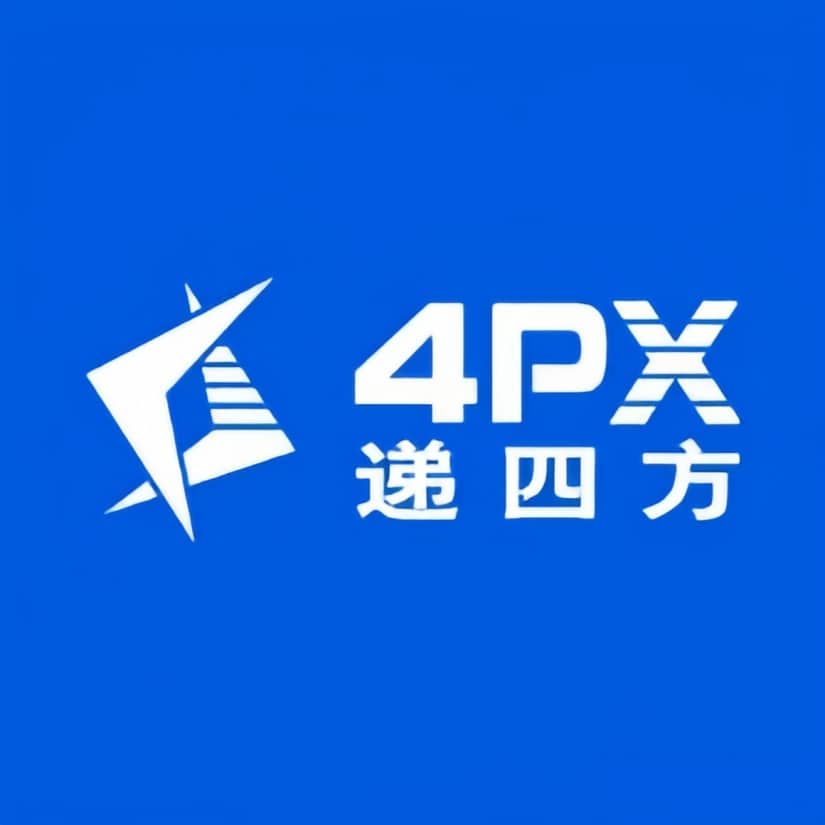 4PX递四方网站图标