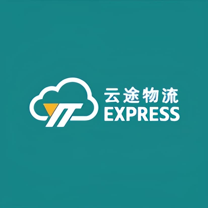 云途物流