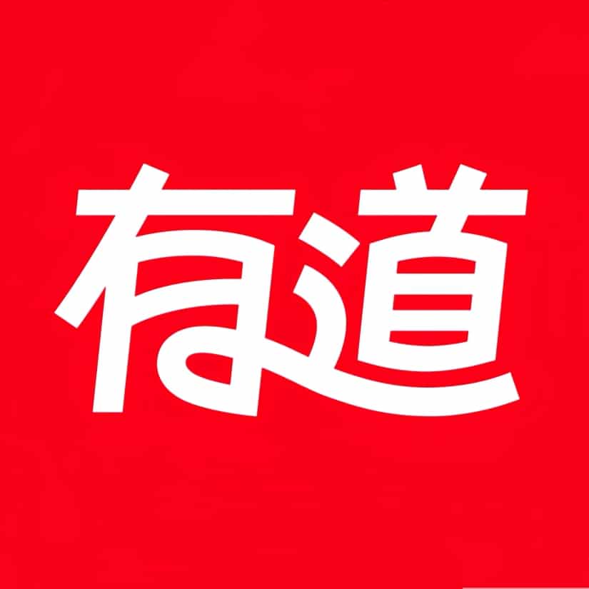 有道翻译网站图标