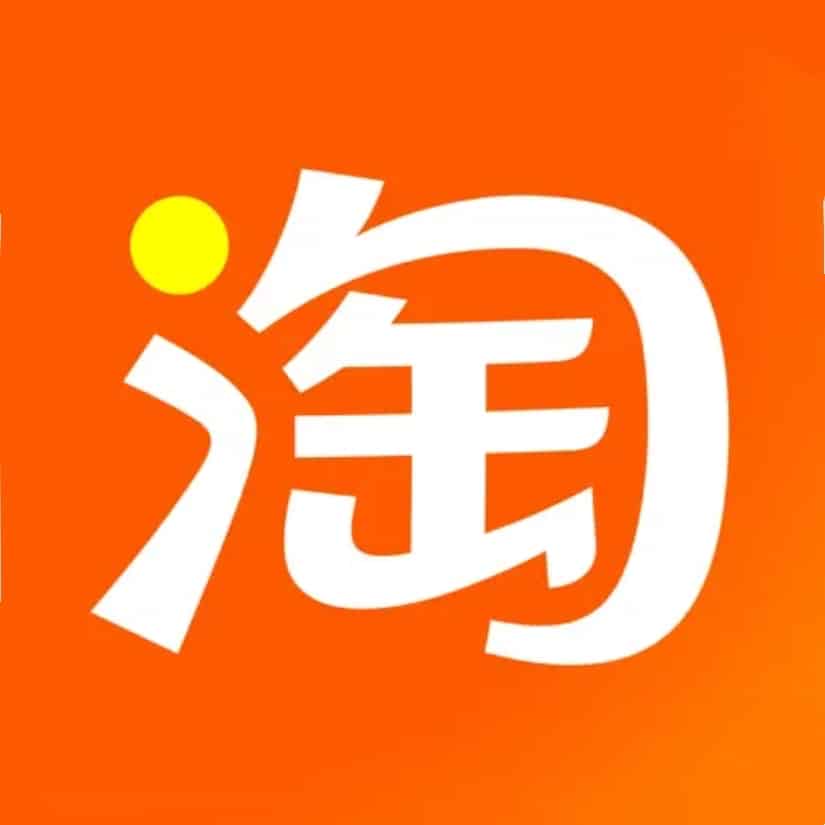 淘宝网站图标