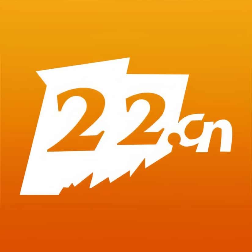 爱名网22.cn – 域名注册交易与中介平台网站图标