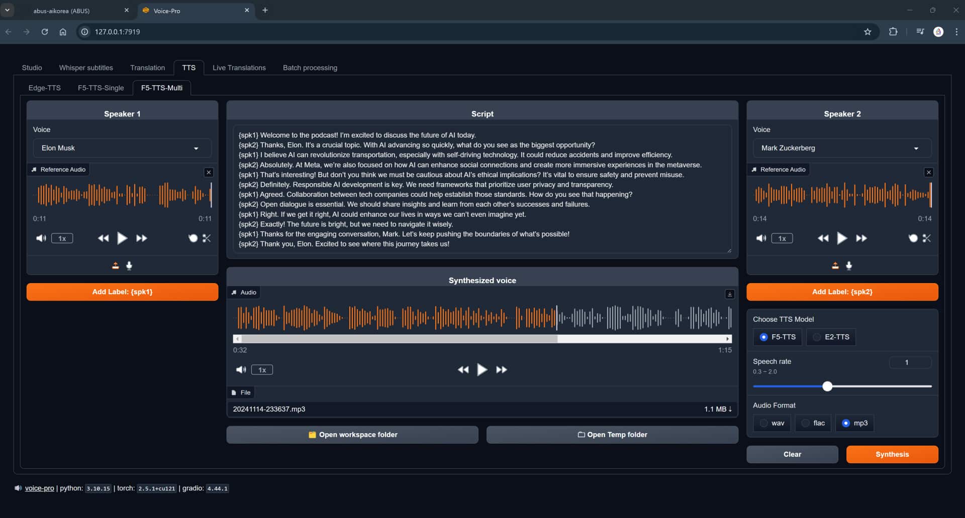 Voice-Pro F5-TTS 多说话人界面，用两个参考音色朗读播客脚本