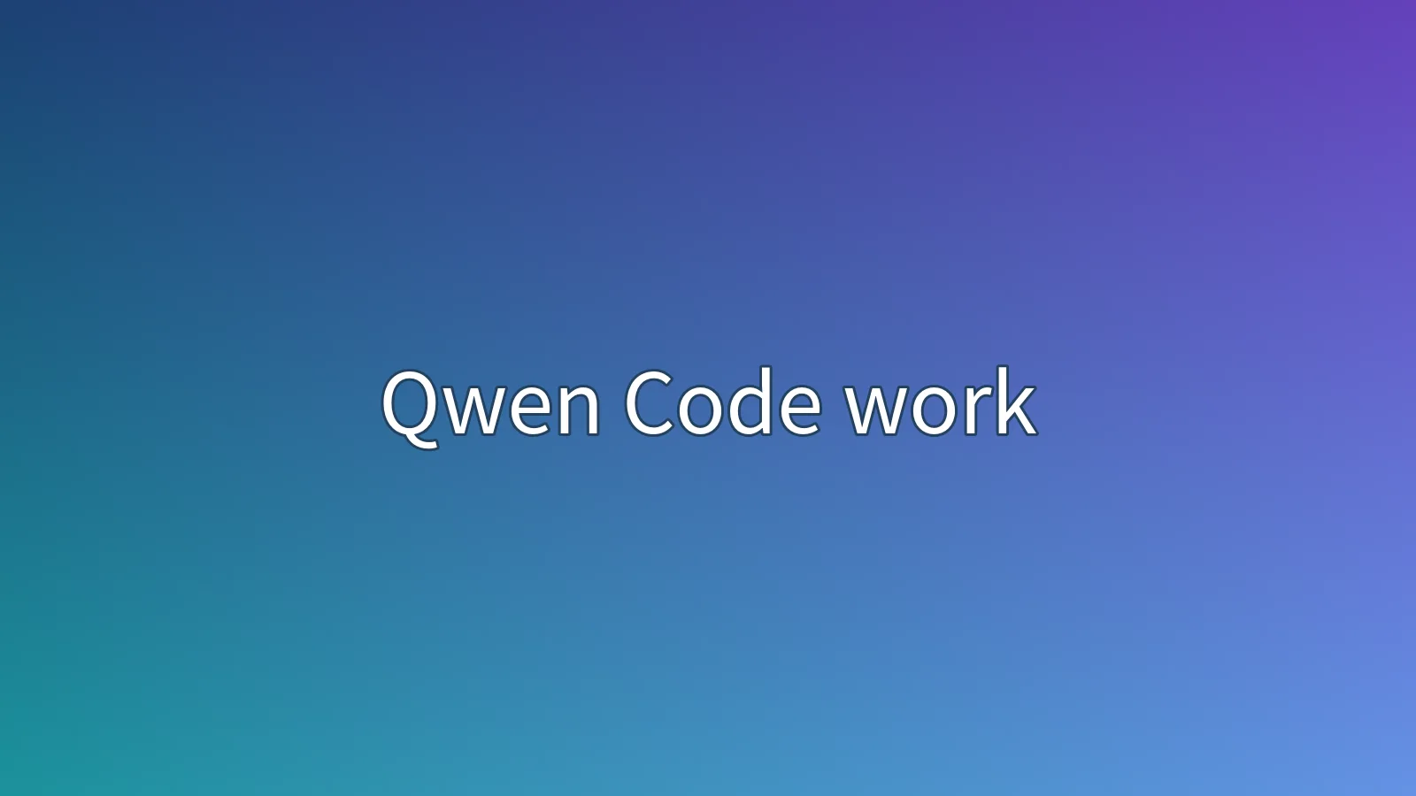 Qwen Code workflow-creator