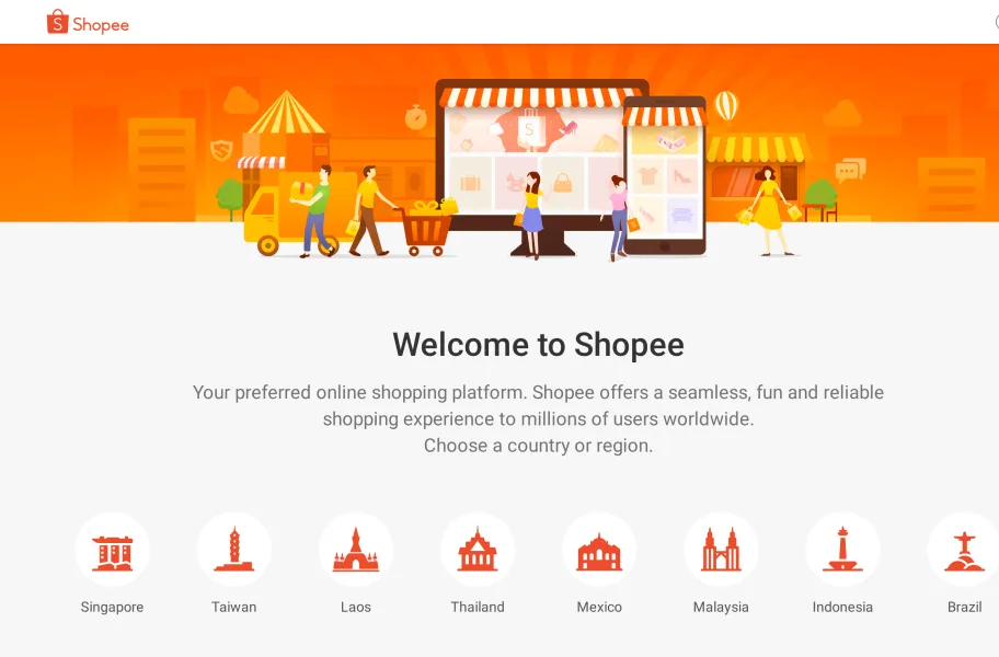 Shopee – 东南亚领先的跨境电商出海第一站官网首页截图