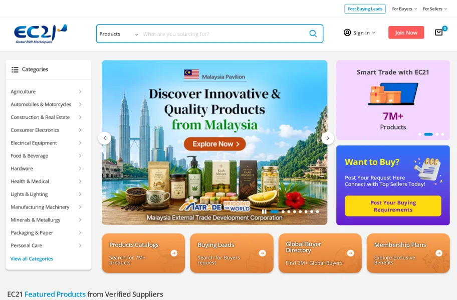 EC21官网首页截图