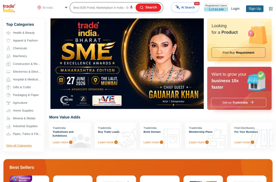 TradeIndia官网首页截图