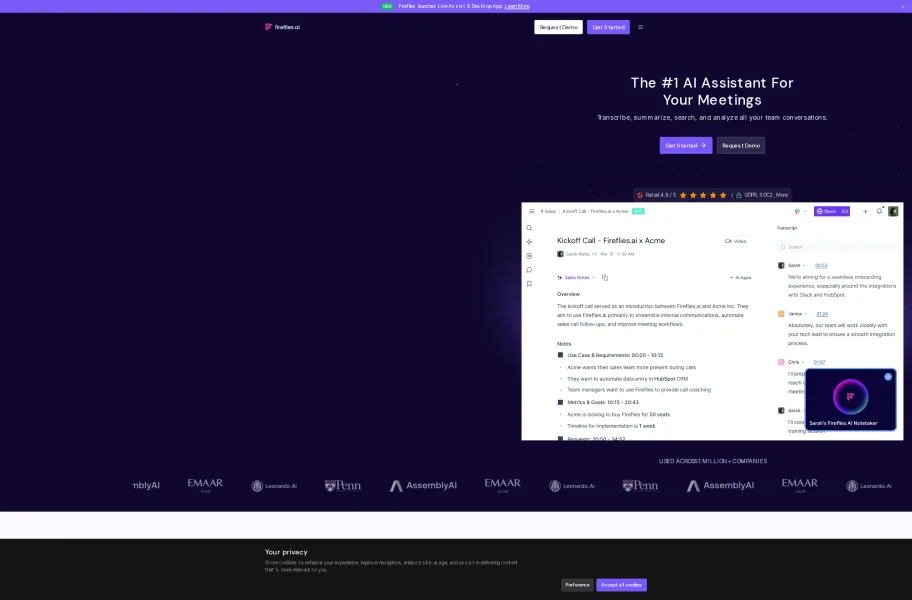 Fireflies官网首页截图