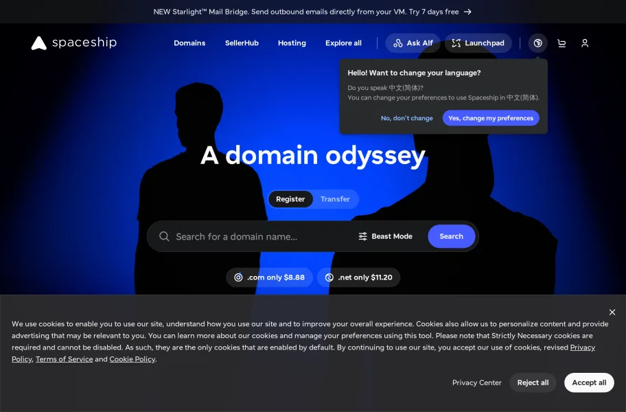 Spaceship – Namecheap新一代域名与网站平台官网首页截图网站图标