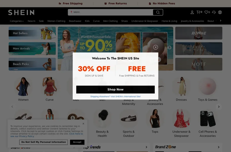 SHEIN – 中国出海的快时尚跨境电商巨头官网首页截图网站图标