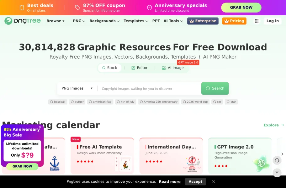 Pngtree – 海量免抠PNG的设计素材库官网首页截图