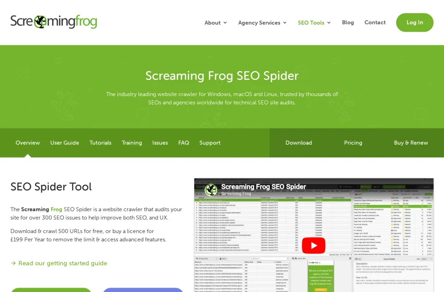 Screaming Frog官网首页截图